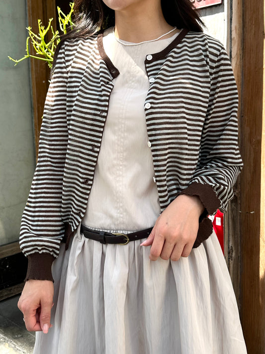 Maison Signature Stripe Cardigan